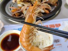 -大锅强·蒸海鲜青岛菜(吾悦广场店)