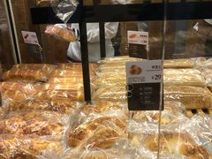 -原麦山丘(五棵松华熙店)