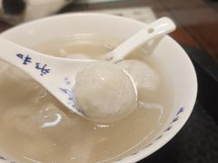 -永和鱼丸(南后街店)