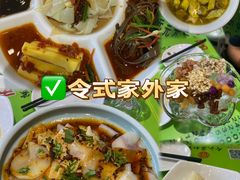 -令氏家外家周秦食府(高新店)