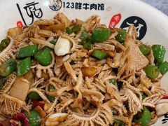 -何永光123鲜牛肉馆(1号店)