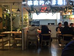 大堂-嘉和一品粥(方庄店)