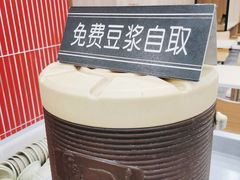 豆浆-百家鸡味馆(清泰店)