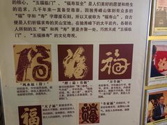 -桂林独秀峰王城景区