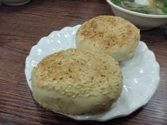 -老三羊汤(西大街店)