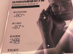 -高志大厦