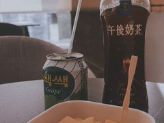 -汤里来温泉