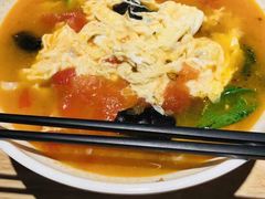 -日照人家·山东老字号