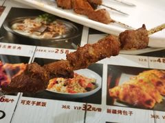-新疆兵团食府清真(马连道店)