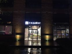 -THANN EXPRESS SPA