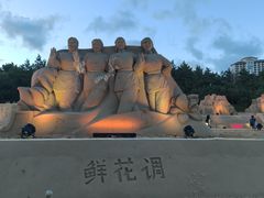 -朱家尖南沙景点