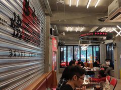 -孖记茶档·热腾茶餐(江南西plus店)