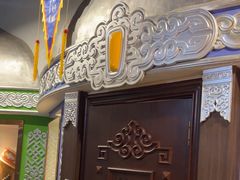 -哈啾嗨·新概念蒙餐(红星新城店)