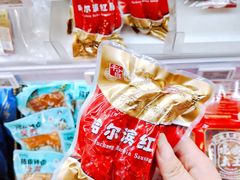 -盒马鲜生(大成店)