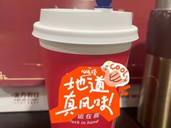 -瑞幸咖啡(大连罗斯福广场一层店)