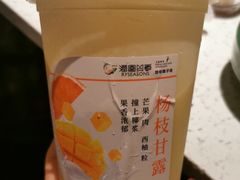 -润园四季椰子鸡火锅(海上世界店)