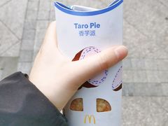 -麦当劳(仙林亚东城得来速店)