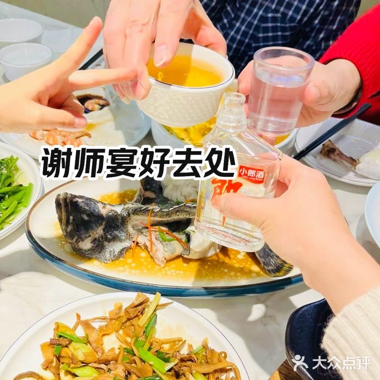 谢师宴当然是吃海鲜啊