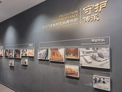 -西安唐皇城墙含光门遗址博物馆