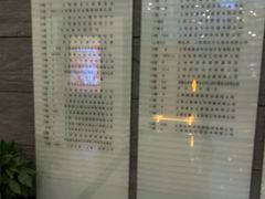 -绿地科创大厦