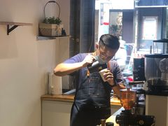 -FUN COFFEE