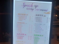 -CoCo都可(南阳摩根吾悦广场店)