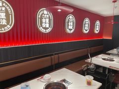 -八合里潮汕鲜牛肉火锅(深圳海岸城店)