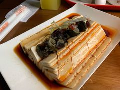 皮蛋豆腐-胖哥俩肉蟹煲(五道口店)