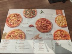 -必胜客(浦上万达店)