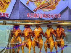 -东江海鲜大排档·潮汕菜·砂锅粥