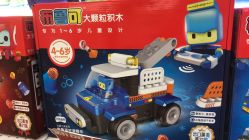 -玩具反斗城(正大广场店)