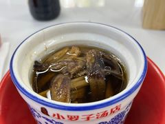 -小罗子汤店(大士院总店)