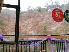 -茗荔园农庄(大涌店)