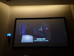 -苏沐堂全息足浴·SPA·按摩(万科美好广场店)