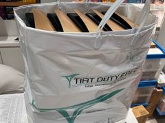 -TIAT DUTY FREE SHOP NORTH(羽田机场店)