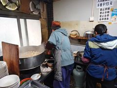 -仓桥面结店