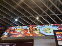 -桐哥肉铺(万柳华联店)