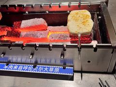 -很久以前羊肉串(打浦路店)