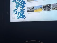 -映像威海·海鲜味道(市区店)