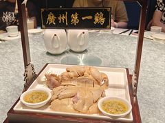 -清平饭店•广州第一鸡(陈家祠店)