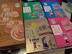 -点都德(大茶楼店)