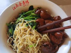 大肠-泰顺江南春面馆