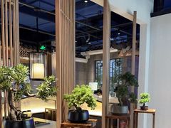 -野妹经典火锅(保利店)