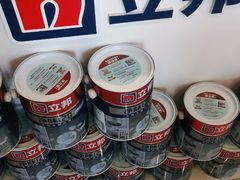 -立邦(三奇环渤海店)