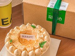 -流酥可心·牛乳蛋糕商店(禾祥西路店)