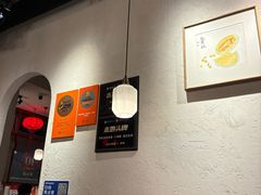 -乔街深夜食堂·台州菜·高压锅生蚝(杭州总店)