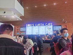 -抱抱地球咖啡馆(国家海洋博物馆店)
