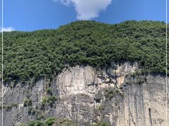 -中国黔江城市大峡谷