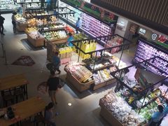 -盒马鲜生(189购物中心店)