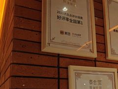 -泰合玺·精油疗愈SPA(狮山天街生活广场店)